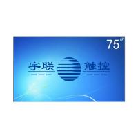 宇联触控 YL25BF17 触控一体机