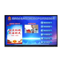 宇联触控 YL25BF17 触控一体机