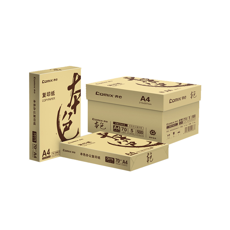 齐心/COMIX C6174-5 白色/5包/箱/复印纸