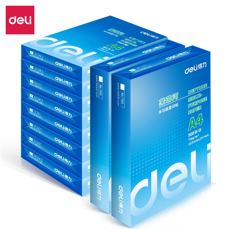 得力/deli 7403 70g A4 白色/10包/箱/复印纸