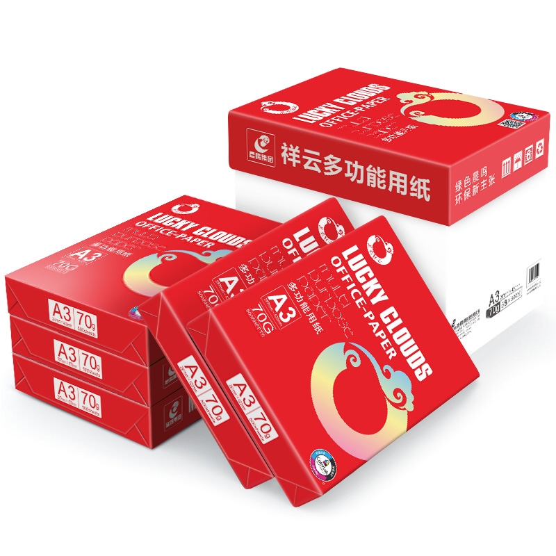 晨鸣丽星 A370g 纯白 白色/5包/箱/复印纸