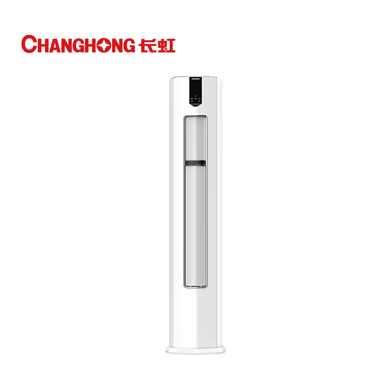 长虹/CHANGHONG KFR-51LW/ZDFCW1+R1 圆柱式/变频/1级/大2P/50㎡及以下/白色/空调机