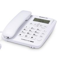 齐心/COMIX T330 有线/座式/白色/普通电话机