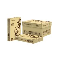 齐心/COMIX C6174-5 白色/5包/箱/复印纸