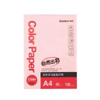 齐心/COMIX C5984-24 粉红色/24包/箱/复印纸