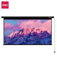 得力/deli 50443 120英寸/16:10/电动/投影幕