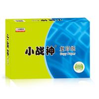 小战神 A4 70g 白色/10包/箱/复印纸