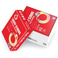 晨鸣丽星 A370g 纯白 白色/5包/箱/复印纸