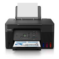 佳能/CANON G2870 喷墨/A4彩色打印机