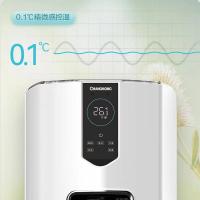 长虹/CHANGHONG KFR-51LW/ZDFCW1+R1 圆柱式/变频/1级/大2P/50㎡及以下/白色/空调机