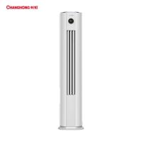 长虹/CHANGHONG KFR-72LW/ZDTTW2+R1 圆柱式/变频/1级/大3P/50㎡及以下/白色/空调机