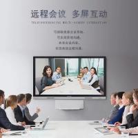 长虹/CHANGHONG 65H5000 触控一体机