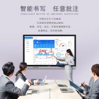 长虹/CHANGHONG 65H5000 触控一体机