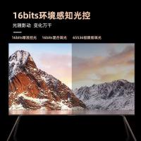 长虹/CHANGHONG 100D8 有线+无线/超高清(4k)/100/LED/黑色/普通电视设备（电视机）