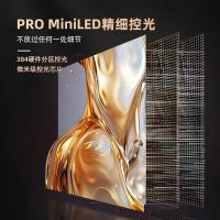 长虹/CHANGHONG 100D8 有线+无线/超高清(4k)/100/LED/黑色/普通电视设备（电视机）