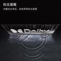 长虹/CHANGHONG 98D6P MAX 有线+无线/超高清(4k)/98/LCD/黑色/普通电视设备（电视机）