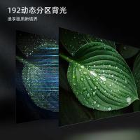 长虹/CHANGHONG 98D6P MAX 有线+无线/超高清(4k)/98/LCD/黑色/普通电视设备（电视机）