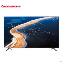 长虹/CHANGHONG 75H2060GC　 有线+无线/超高清(4k)/75/LED/黑色/普通电视设备（电视机）