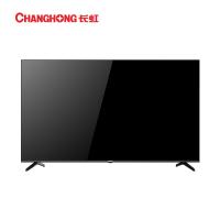 长虹/CHANGHONG 50J5500UH 有线+无线/超高清(4k)/50/LED/黑色/普通电视设备（电视机）