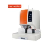 盆景/bonsaii B500 财务装订机/全自动/装订机