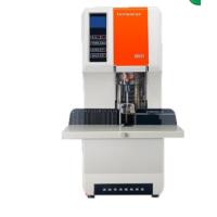 盆景/bonsaii B600 财务装订机/全自动/装订机