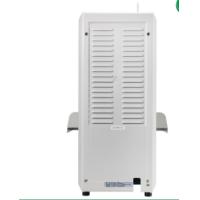 盆景/bonsaii B600 财务装订机/全自动/装订机