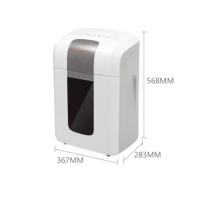 盆景/bonsaii 4S23 段状/5级保密/碎纸机