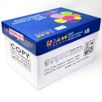 多姿/Duozi A3 80g 粉红色/5包/箱/复印纸