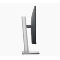 戴尔/DELL P2423D 2560/23.8/IPS/16：9/1440/液晶显示器