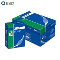 亚太森博/Asiasymbol 16K 70g 白色/8包/箱/复印纸